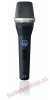 AKG D 7S
