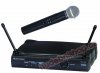 Omnitronic VHF-250