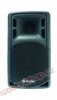 SKYTEC RC-12, 12'' 250/500W Aktivn� reprobox
