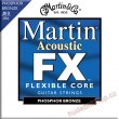 Detail produktu Struny MARTIN FX750 Phosphor bronze 13