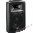 Detail produktu LANEY CX12-A Aktivn� reprobox