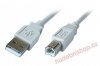 Kabel USB Solid GW11B