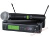 Shure SLX24E/SM58 Bezdrátový systém s ručním mikrofonem